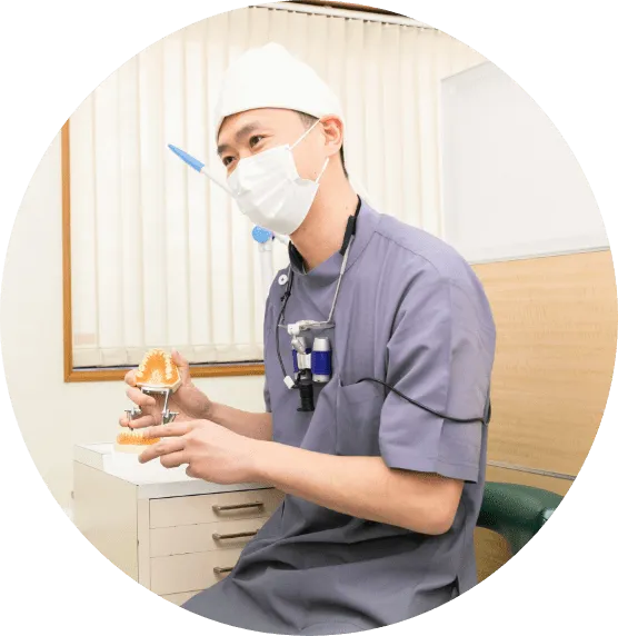 信頼関係を大切に、丁寧なコミュニケーション