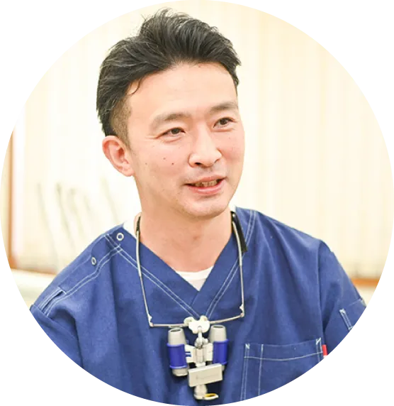 信頼関係を大切に、丁寧なコミュニケーション