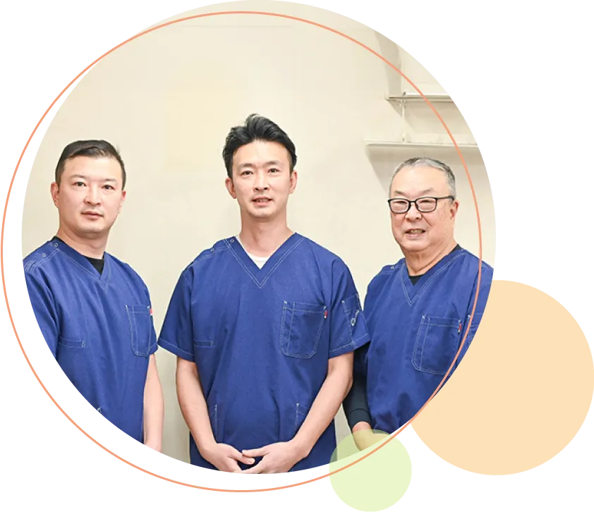 千代田歯科医院 ご挨拶